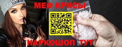 a pvp Славгород
