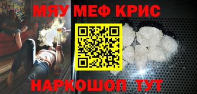 амфетамин Среднеуральск
