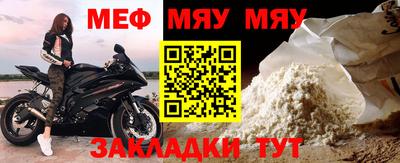 a pvp Славгород