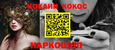 a pvp Славгород