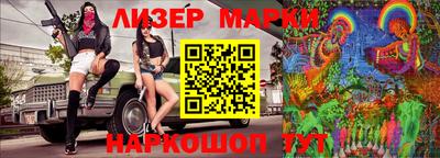 мдпв Ставрополь