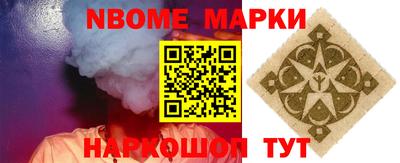 a pvp Славгород
