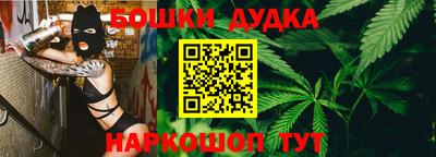 мяу мяу кристалл Старая Купавна