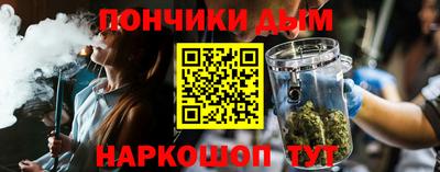 a pvp Славгород