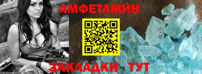 a pvp Славгород