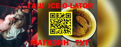 мдпв Ставрополь