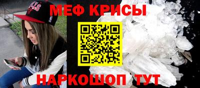 a pvp Славгород