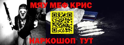 a pvp Славгород